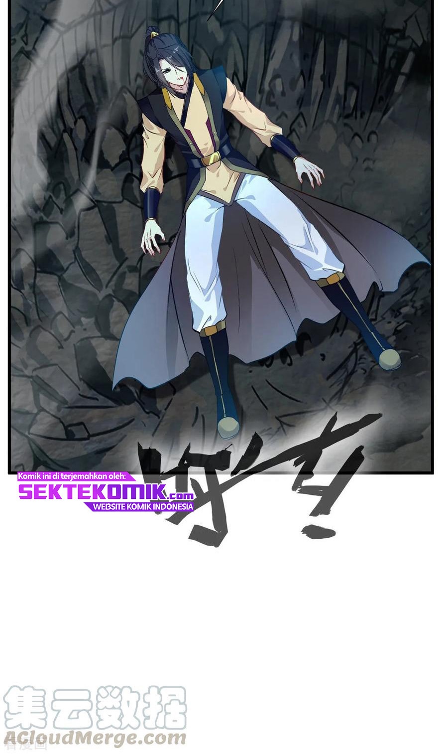 Jueshi Guzun (Peerless Ancient) Chapter 71 Gambar 26